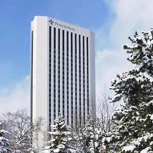 Premier Nakajima Park ***** Sapporo